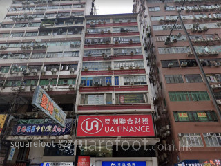 振宜大廈 大廈