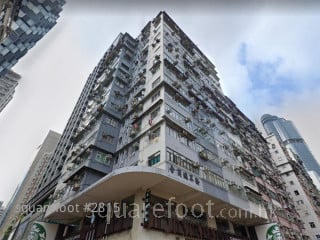 Wai Kee House Building