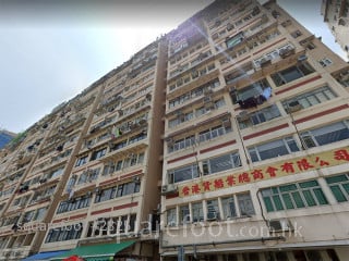 Man Wai Building Building