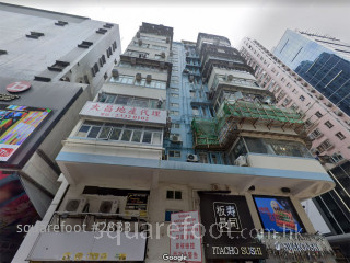昌记大厦 大厦