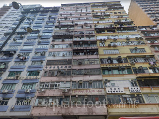 弥敦大厦 大厦
