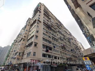 Man Yuen Building Building