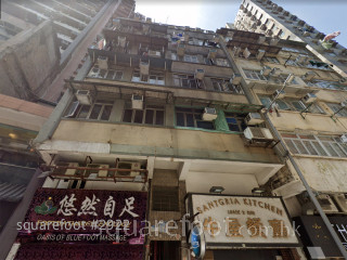 Bo Yip Building Building
