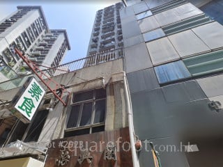 Yee Hing Court Building