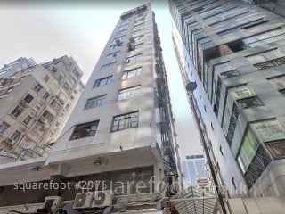 Diamond Court Building