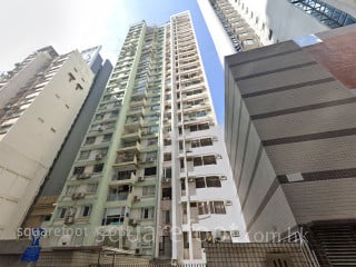 Sun View Court Building
