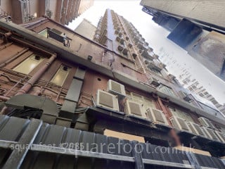 Chun Fook Mansion Building