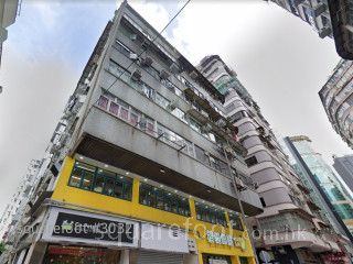 Kimberley Rd 92 Building