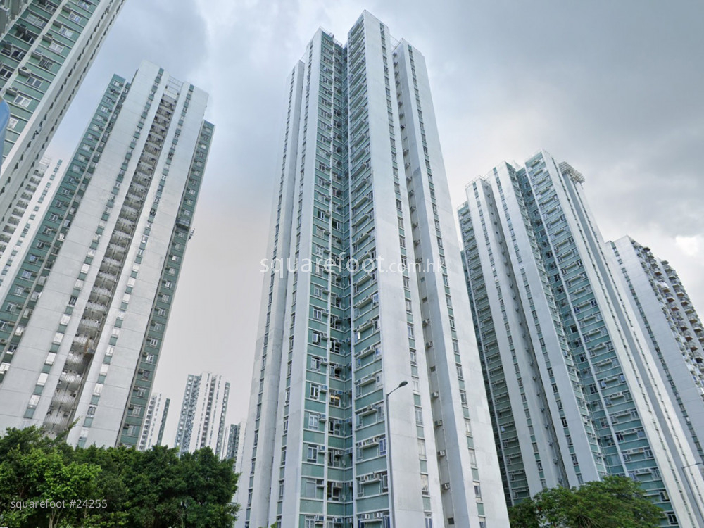 City One Shatin Phase 1 Building