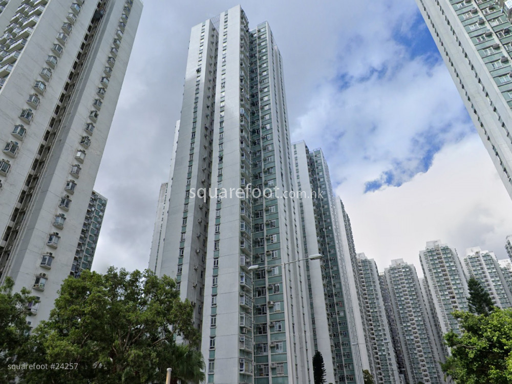 City One Shatin Phase 3 Building