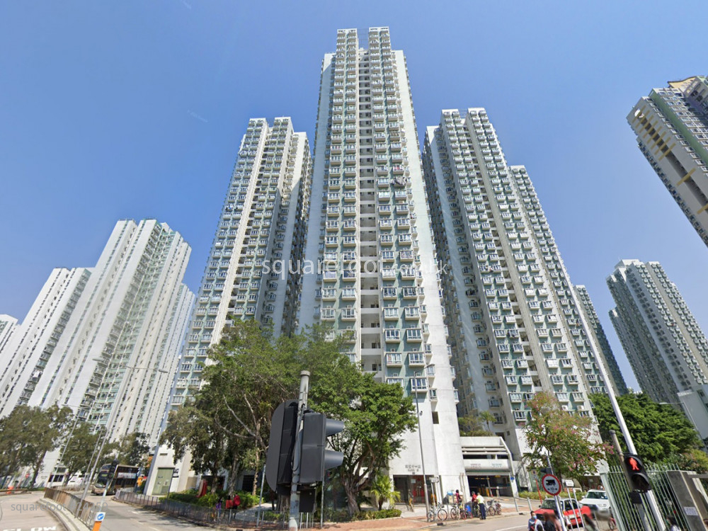 City One Shatin Phase 5 Building