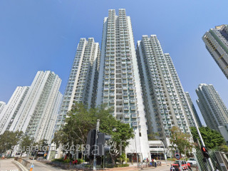 City One Shatin Phase 5 Building