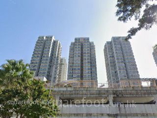 Tai Po Centre Building
