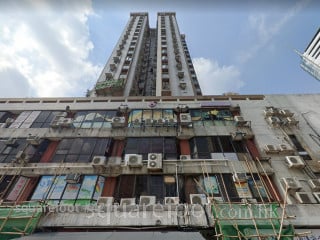 Tung Yik Building Building