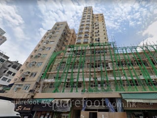 Man Hong Mansion Building