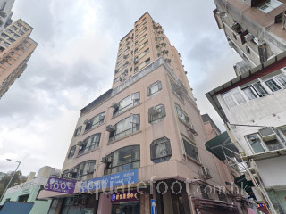 艳虹楼 大厦