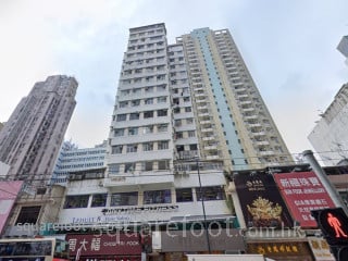 昌裕大厦 大厦