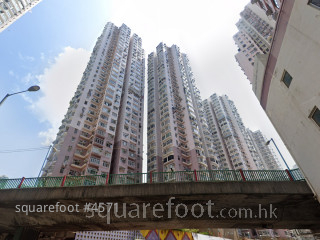 Tsuen Wan Centre Building