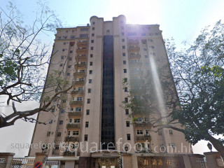 Long Beach Gardens Building