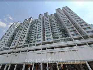 Tsuen Wan Garden Building