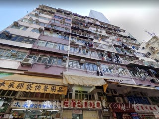 Nga Chi Building Building
