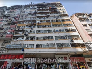 Kwong Yick Building Building