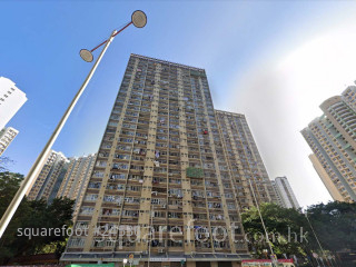 Lower Wong Tai Sin Estate Building