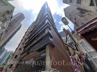 Villa Serene Building