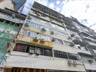 Wong Nai Chung Building