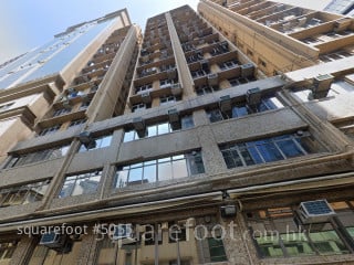 Tin Man Court Building