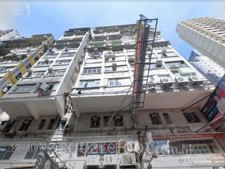 Hong Kong Building Building