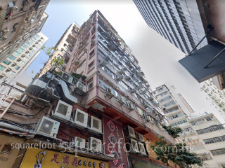 Hong Kiu Mansion Building