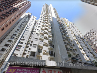 永顺大厦 大厦