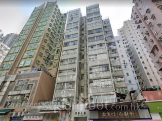 Fu Hong Building Building