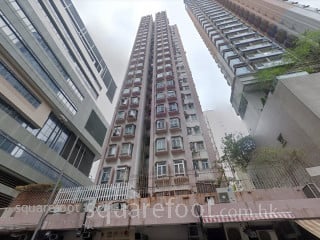 Yiu Fai Mansion Building