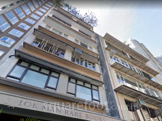 香港26閣 大廈