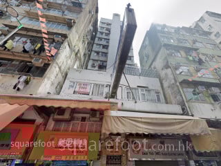 Kam Fai  Building Building