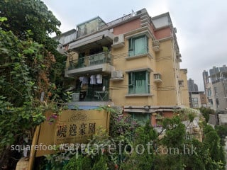 曉逸豪園 大廈