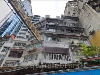 恆樂大廈 大廈