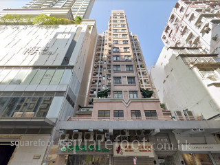 Yee Wah Court Building