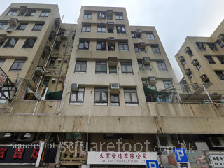 安信樓 大廈