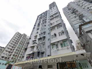 Hang Tat Building Building