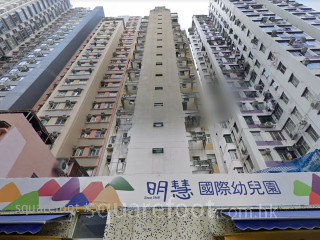 雅利閣 大廈