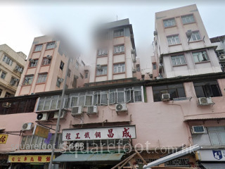 Kwong Fuk Building Building