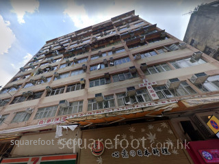 Wah Dat Building Building