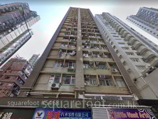 俊文楼 大厦