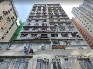 康华大厦 大厦