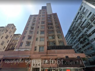 Lucky Court Building