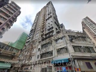 錦華大廈 大廈