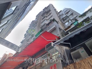 加達樓 大廈